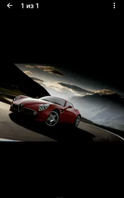 Скриншот приложения VK MP3 MOD - №7