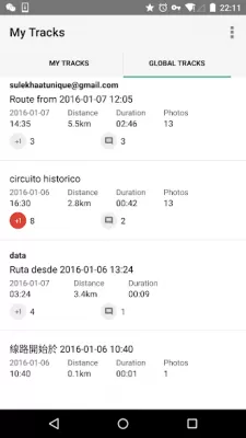Скриншот приложения Мой маршрут - №5