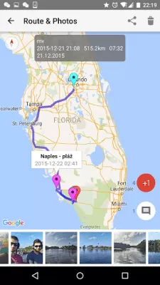 Скриншот приложения Мой маршрут - №6