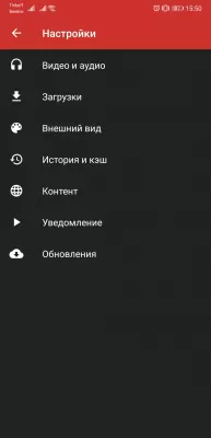 Скриншот приложения NewPipe - №5