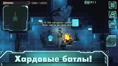 Скриншот приложения Endurance: dead space - №4