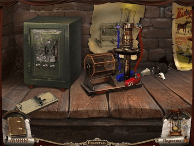 Скриншот приложения Песочный человек. Истории шепотом - №6