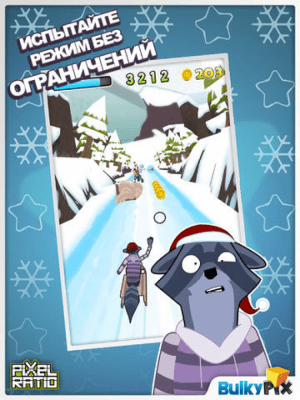 Скриншот приложения Aby Escape - №3