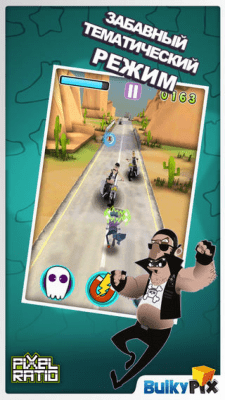 Скриншот приложения Aby Escape - №6