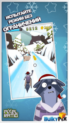 Скриншот приложения Aby Escape - №8