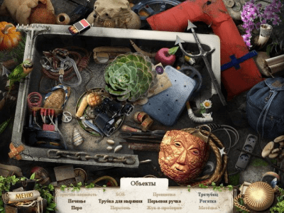 Скриншот приложения Затерянная лагуна. Новая жертва - №3