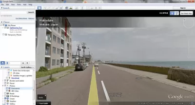 Скриншот приложения Google Планета Земля (Google Earth) - №5