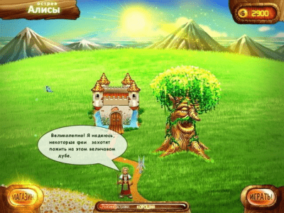 Скриншот приложения Алиса и волшебные острова - №3