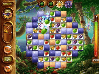 Скриншот приложения Алиса и волшебные острова - №4