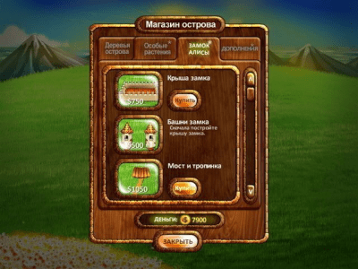 Скриншот приложения Алиса и волшебные острова - №5