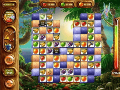 Скриншот приложения Алиса и волшебные острова - №6