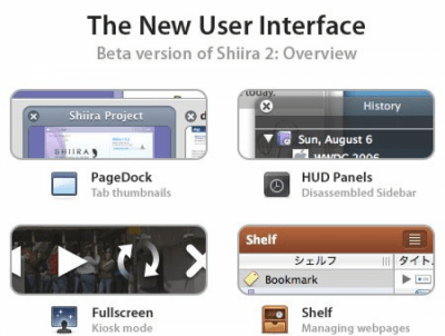 Скриншот приложения Shiira - №2