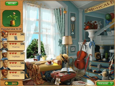 Скриншот приложения Дивный сад. Академия ремонта - №5