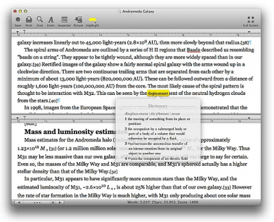 Скриншот приложения Bean - №5