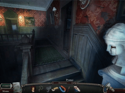 Скриншот приложения Дрожь. Полтергейст - №7