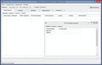 Скриншот приложения Money Accounting Free - №3