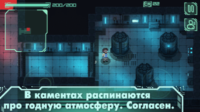 Скриншот приложения Endurance: dead space - №6