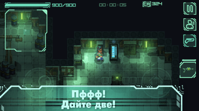 Скриншот приложения Endurance: dead space - №8