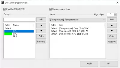Скриншот приложения FanCtrl - №4