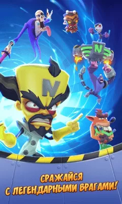 Скриншот приложения Crash Bandicoot: со всех ног - №3