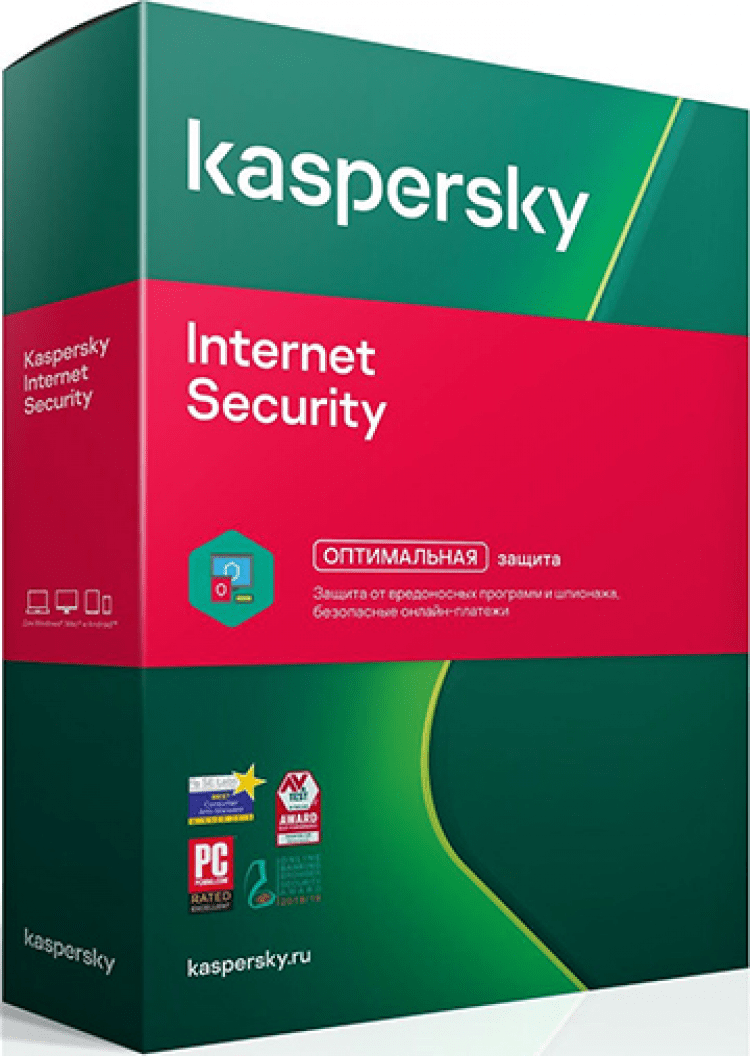 Kaspersky internet security mac os не запускается