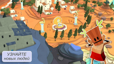 Скриншот приложения Godus - №1