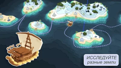 Скриншот приложения Godus - №2