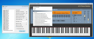 Скриншот приложения Тренировочная программа для игры в лотерею 6 из 45 (stoloto) - №4