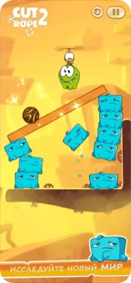 Скриншот приложения Cut the Rope 2 - №3