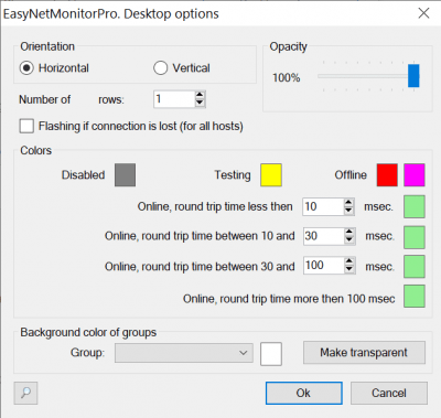 Скриншот приложения EasyNetMonitor Pro - №3