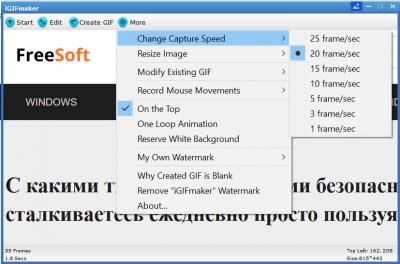 Скриншот приложения iGIFmaker - №3