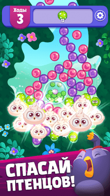 Скриншот приложения Angry Birds Dream Blast - №3