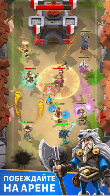 Скриншот приложения Darkfire Heroes - №5