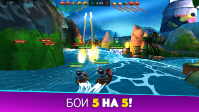 Скриншот приложения Battle Bay для iOS - №3