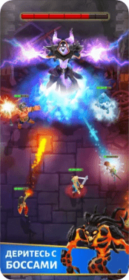 Скриншот приложения Darkfire Heroes для iOS - №3