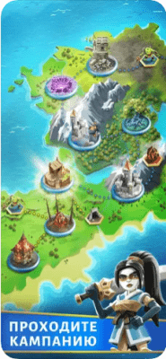 Скриншот приложения Darkfire Heroes для iOS - №4