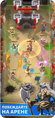 Скриншот приложения Darkfire Heroes для iOS - №5