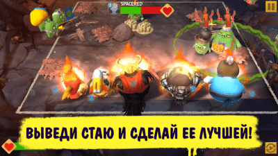 Скриншот приложения Angry Birds Evolution для iOS - №2