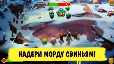 Скриншот приложения Angry Birds Evolution для iOS - №3