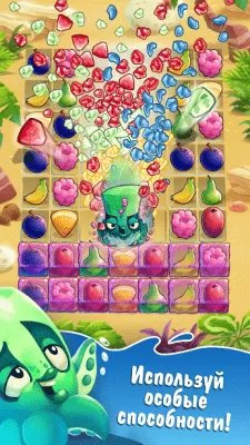 Скриншот приложения Fruit Nibblers - №3