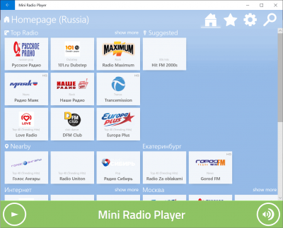 Скриншот приложения Mini Radio Player - №1