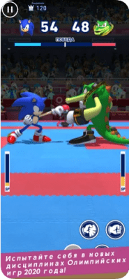Скриншот приложения Соник на Олимпийских играх - №5