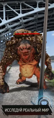 Скриншот приложения The Witcher: Monster Slayer - №3