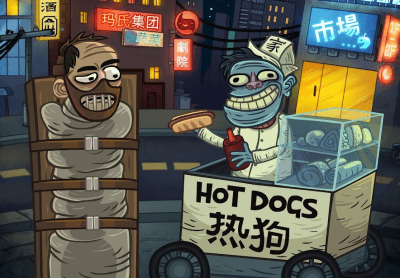 Скриншот приложения Troll Face Quest Horror - №4