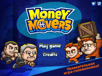 Скриншот приложения Money Movers - №1