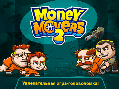 Скриншот приложения Money Movers 2 - №1