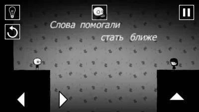 Скриншот приложения That Level Again 3 - №4