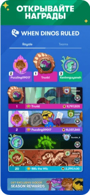 Скриншот приложения Tetris для iOS - №4