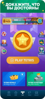 Скриншот приложения Tetris для iOS - №6