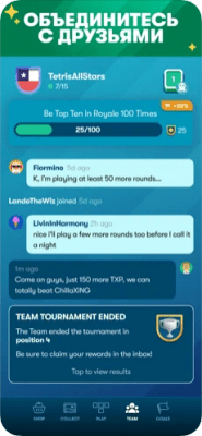 Скриншот приложения Tetris для iOS - №7